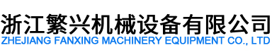 九游会